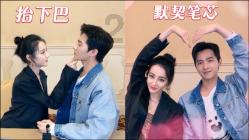 皇家之秘