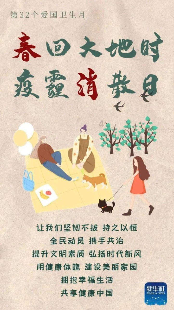 迷失在黑洞里
