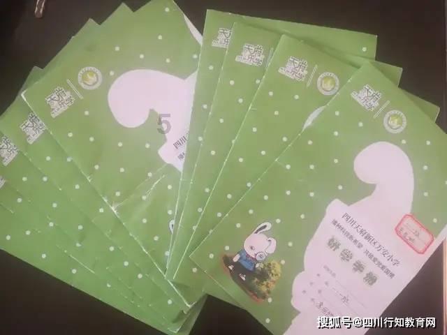 越有钱越小气,大老远跑到市区里找有钱表弟,他却请我们吃这些菜