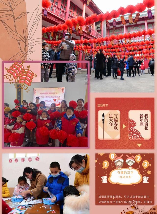 卡通摩托拼图
